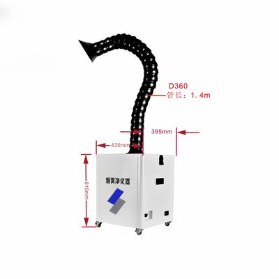 กําจัด 99.97% ไฟเบอร์เลเซอร์ควันสกัด 110V ลายเซอร์เครื่องพิมพ์