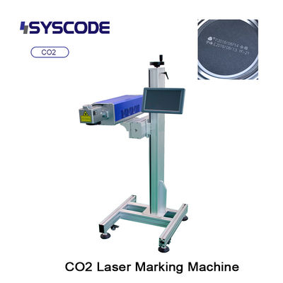 ระบบเลเซอร์ CO2 อัตโนมัติ - การบูรณาการสายการผลิต
