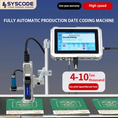 Codificador de jato de tinta térmico de alto desempenho Syscode H200 - Compatível com tintas de água/solvente/UV, suporta impressão de dados variáveis, impressão de alta velocidade de 200m/min