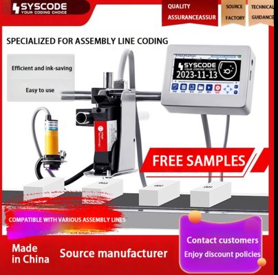 Impressora Térmica Jato de Tinta Online de Alta Velocidade Syscode H200 - Velocidade de impressão de 200 m/min, resolução de 600 DPI, adequada para impressão em linha de produção