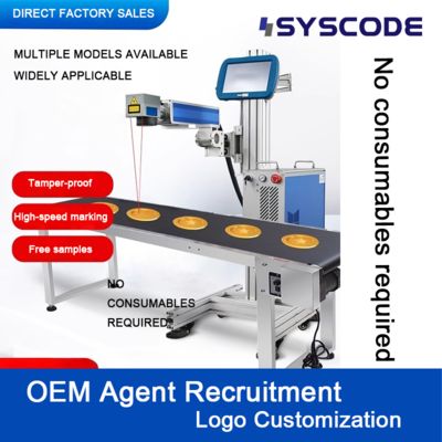 High-Speed Laser Marking System FR-20F - 12000mm/s marking speed, 180m/min line speed