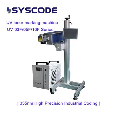Professional 355nm UV laser marking solution for fine, low-heat-impact coding. Ideal for food packaging, electronics, medical devices. VAT-inclusive pricing & local service.