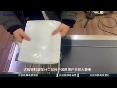 Frequenzsteuerung für die automatische Papierzufuhr