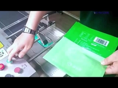 Automatisierte Paging-Maschine Drei-Phasen-Papier-Füttermaschine 180W Leistung