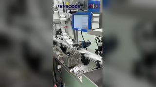 MX1 インクジェット コーディング プリンター高速産業用コーディング ソリューション